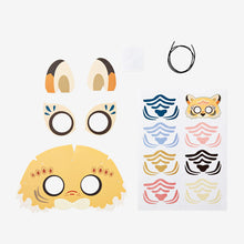 Cargar imagen en el visor de la galería, Haz tu mascara de Tigre
