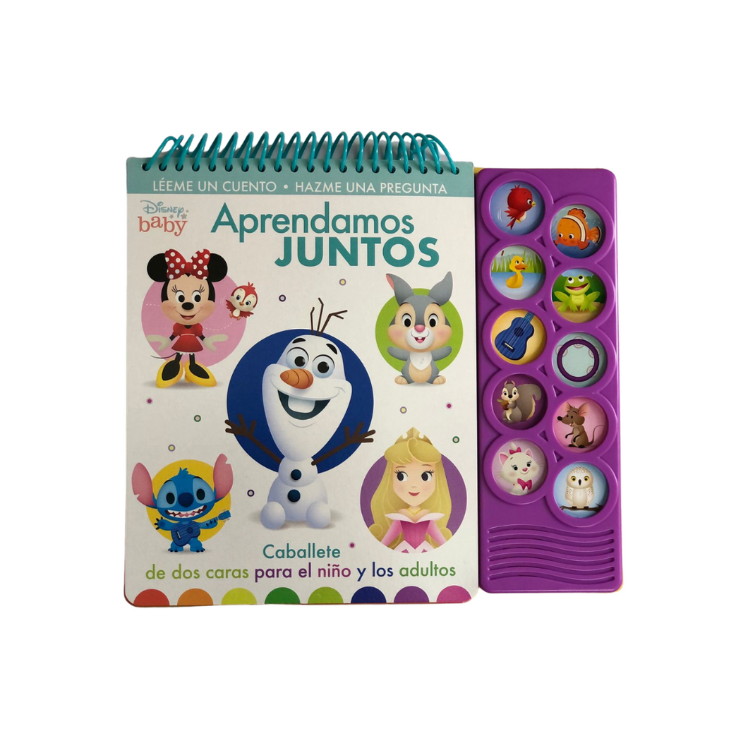 Disney Junior 